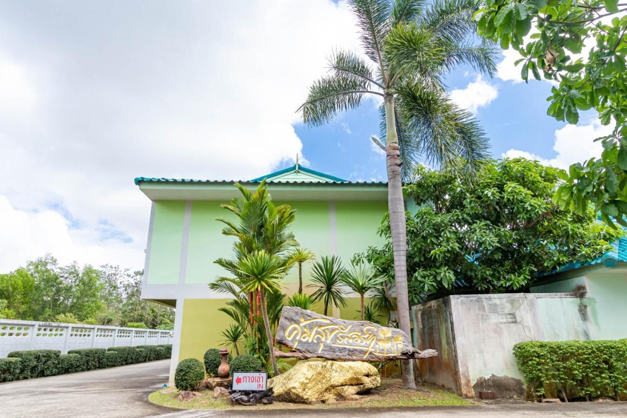 Khum Suk Resort Songkhla Extérieur photo
