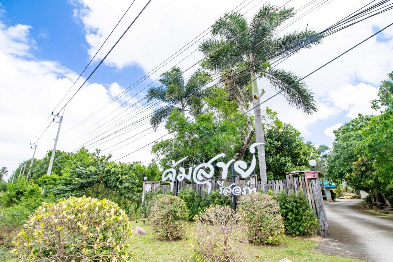 Khum Suk Resort Songkhla Extérieur photo